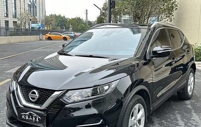 Nissan Qashqai, 2022 год, 1 590 000 рублей, 1 фотография