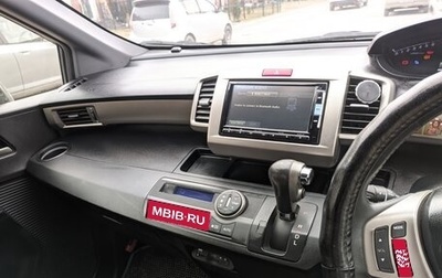 Honda Freed I, 2015 год, 1 200 000 рублей, 1 фотография