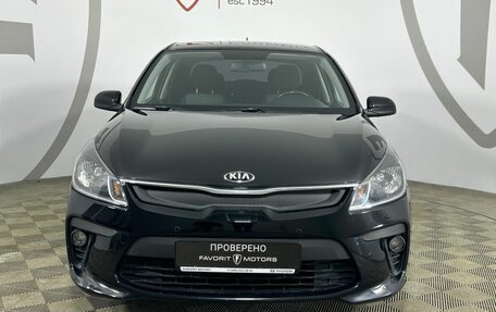 KIA Rio IV, 2018 год, 1 130 000 рублей, 2 фотография