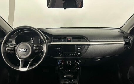 KIA Rio IV, 2018 год, 1 130 000 рублей, 7 фотография