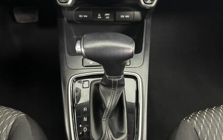 KIA Rio IV, 2018 год, 1 130 000 рублей, 13 фотография