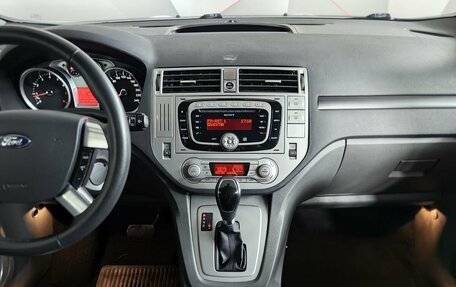 Ford Kuga III, 2011 год, 1 385 000 рублей, 13 фотография