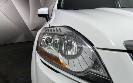Ford Kuga III, 2011 год, 1 385 000 рублей, 10 фотография