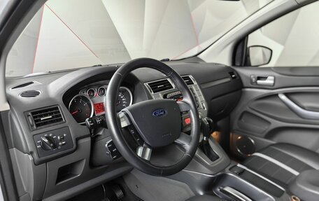 Ford Kuga III, 2011 год, 1 385 000 рублей, 15 фотография