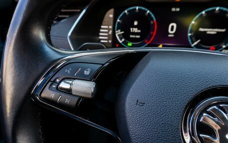 Skoda Octavia IV, 2021 год, 2 079 000 рублей, 14 фотография