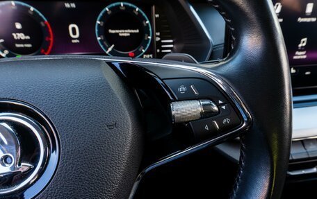 Skoda Octavia IV, 2021 год, 2 079 000 рублей, 16 фотография