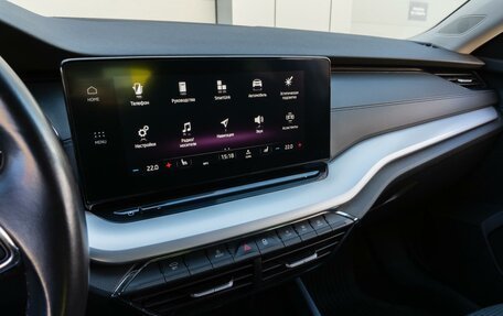 Skoda Octavia IV, 2021 год, 2 079 000 рублей, 18 фотография
