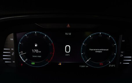 Skoda Octavia IV, 2021 год, 2 079 000 рублей, 26 фотография