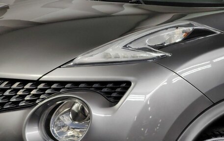 Nissan Juke II, 2015 год, 1 335 000 рублей, 18 фотография