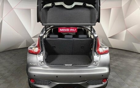 Nissan Juke II, 2015 год, 1 335 000 рублей, 19 фотография