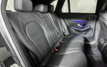 Mercedes-Benz GLC, 2020 год, 4 600 000 рублей, 12 фотография