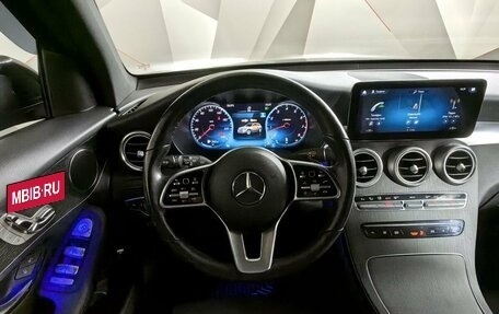 Mercedes-Benz GLC, 2020 год, 4 600 000 рублей, 15 фотография