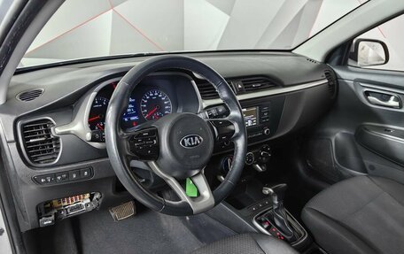 KIA Rio IV, 2021 год, 1 200 000 рублей, 12 фотография