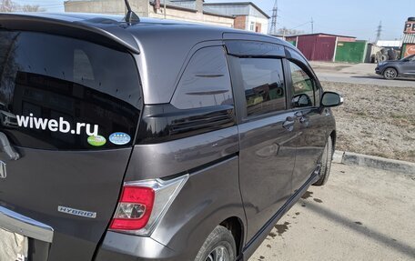 Honda Freed I, 2015 год, 1 200 000 рублей, 4 фотография