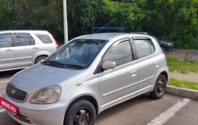 Toyota Vitz, 2000 год, 415 000 рублей, 1 фотография
