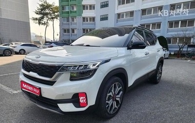 KIA Seltos I, 2021 год, 1 759 023 рублей, 1 фотография