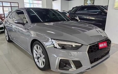 Audi A5, 2022 год, 3 165 000 рублей, 1 фотография