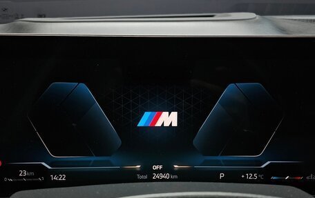 BMW X7, 2022 год, 7 892 000 рублей, 7 фотография