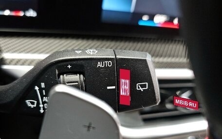 BMW X7, 2022 год, 7 892 000 рублей, 18 фотография