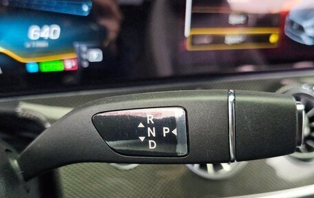 Mercedes-Benz E-Класс, 2022 год, 6 552 000 рублей, 8 фотография
