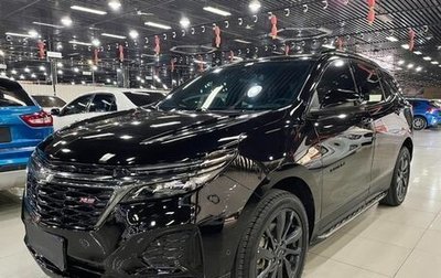 Chevrolet Equinox III, 2021 год, 2 260 000 рублей, 1 фотография