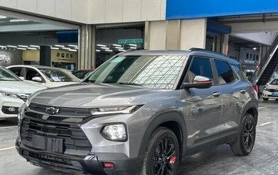 Chevrolet TrailBlazer, 2021 год, 1 180 000 рублей, 1 фотография