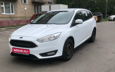 Ford Focus III, 2015 год, 820 000 рублей, 1 фотография