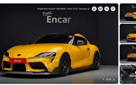 Toyota Supra, 2021 год, 4 776 000 рублей, 1 фотография