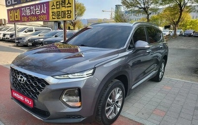 Hyundai Santa Fe IV, 2020 год, 2 100 000 рублей, 1 фотография
