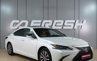 Lexus ES VII, 2019 год, 4 499 000 рублей, 1 фотография