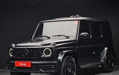 Mercedes-Benz G-Класс W463 рестайлинг _iii, 2022 год, 12 520 000 рублей, 1 фотография