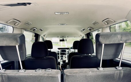 Toyota Voxy II, 2010 год, 1 400 000 рублей, 18 фотография