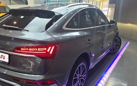 Audi Q5, 2022 год, 4 750 000 рублей, 2 фотография