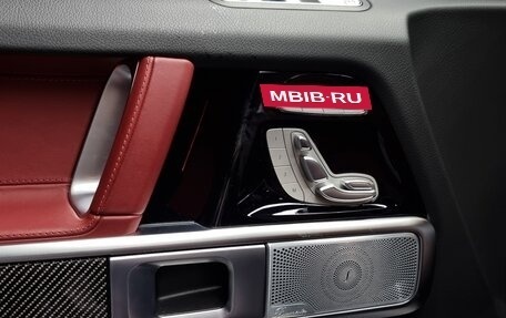 Mercedes-Benz G-Класс W463 рестайлинг _iii, 2022 год, 12 520 000 рублей, 17 фотография