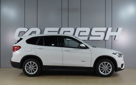 BMW X1, 2017 год, 2 154 000 рублей, 5 фотография