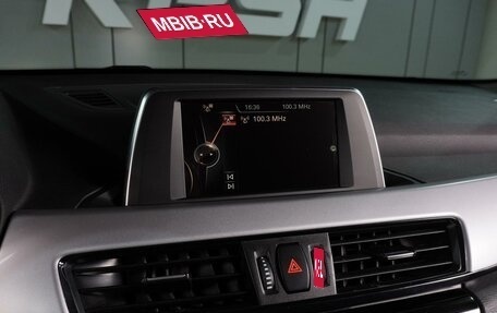 BMW X1, 2017 год, 2 154 000 рублей, 18 фотография