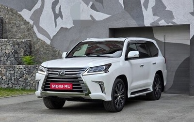 Lexus LX III, 2021 год, 12 200 000 рублей, 1 фотография