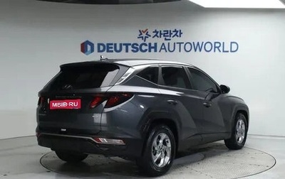 Hyundai Tucson, 2021 год, 2 135 000 рублей, 1 фотография