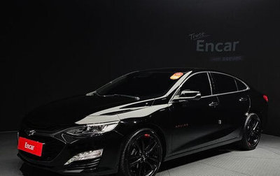 Chevrolet Malibu IX, 2021 год, 1 800 000 рублей, 1 фотография