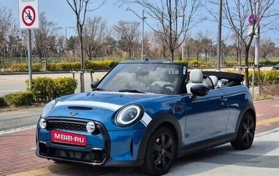 MINI Cabrio, 2023 год, 2 750 000 рублей, 1 фотография