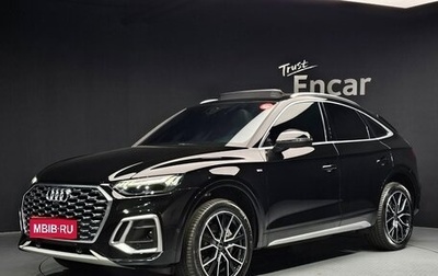 Audi Q5, 2022 год, 4 522 000 рублей, 1 фотография