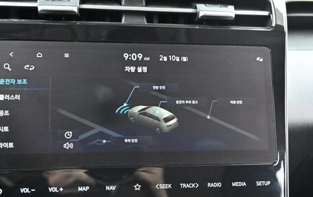 Hyundai Tucson, 2021 год, 2 135 000 рублей, 16 фотография
