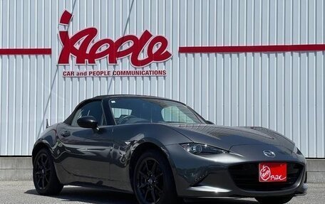 Mazda Roadster IV (ND), 2022 год, 1 515 009 рублей, 3 фотография