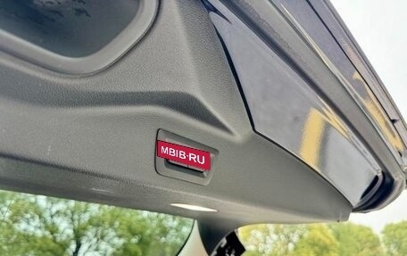 BMW X5, 2021 год, 3 990 000 рублей, 17 фотография