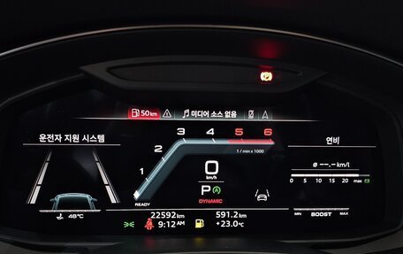 Audi A7, 2022 год, 3 922 000 рублей, 7 фотография