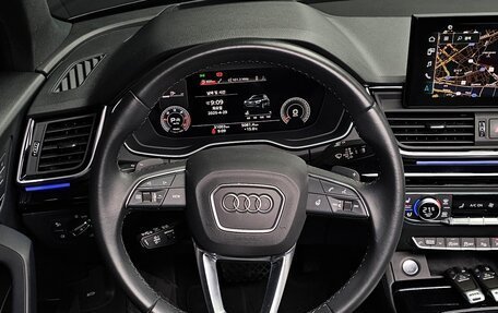 Audi Q5, 2022 год, 4 522 000 рублей, 12 фотография