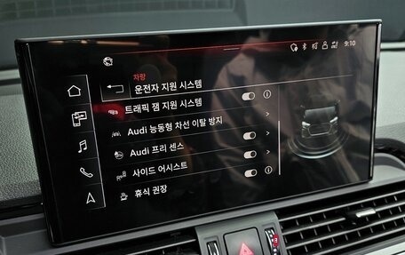 Audi Q5, 2022 год, 4 522 000 рублей, 16 фотография