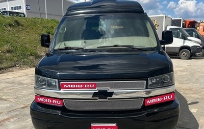Chevrolet Express II, 2013 год, 3 800 000 рублей, 1 фотография