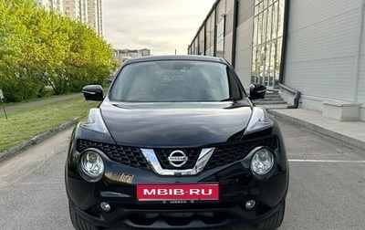 Nissan Juke II, 2017 год, 1 350 000 рублей, 1 фотография