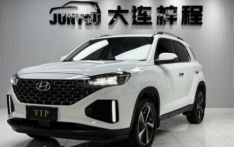 Hyundai ix35, 2022 год, 1 530 000 рублей, 1 фотография